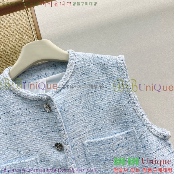 ���� ��� ��Ŷ ���� DO5334502-3
