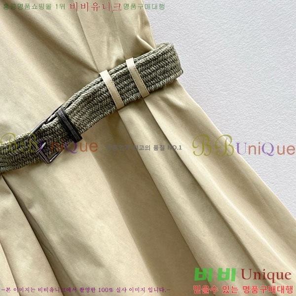 ���� ���ڷ� ��ġ�ڸ� ���ǽ� BC3652457-2