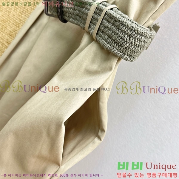 ���� ���ڷ� ��ġ�ڸ� ���ǽ� BC3652457-2