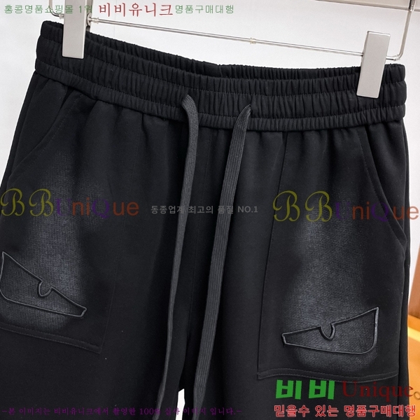���� ��� �ݹ��� F8745693