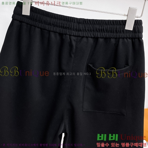 ���� ��� �ݹ��� F8745693