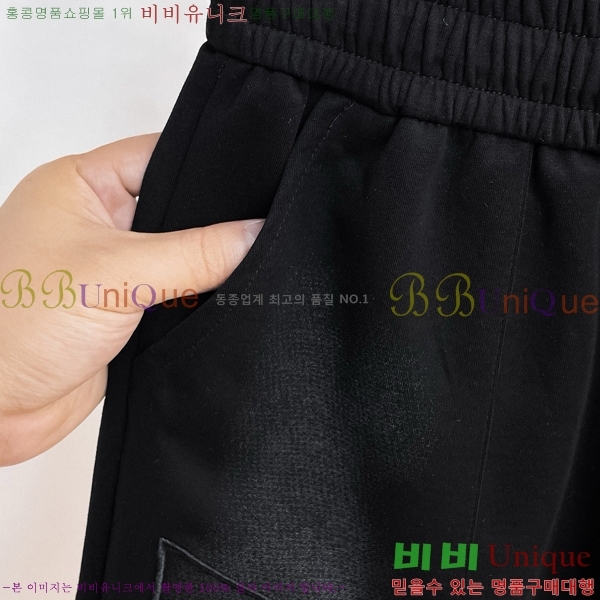 ���� ��� �ݹ��� F8745693