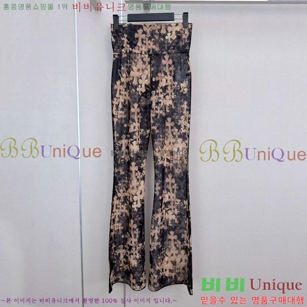���� ũ������ ���� CHS446044-1