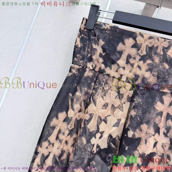 ���� ũ������ ���� CHS446044-1
