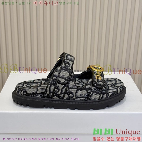 ��* �����̵� ���� 25DR7565290-6