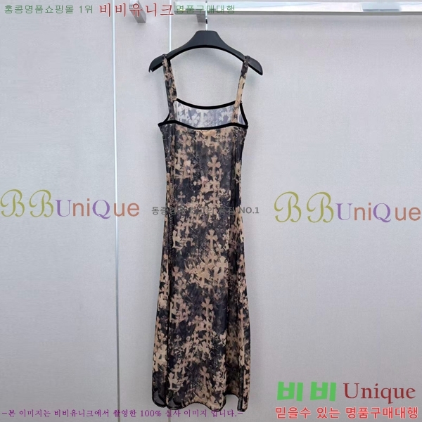 ���� ũ������ ���ǽ� CHS446044-3