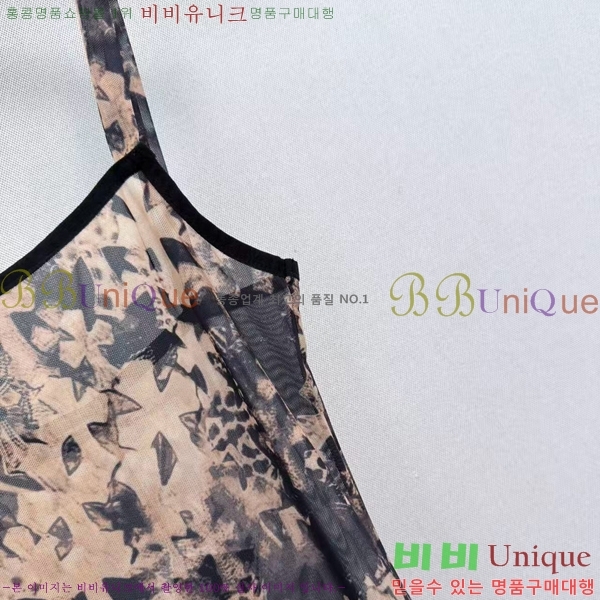 ���� ũ������ ���ǽ� CHS446044-3