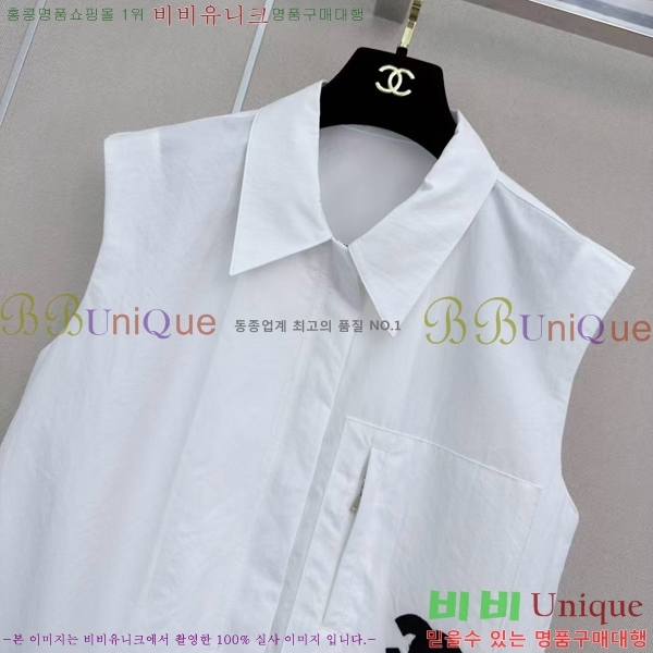 ���� ��* ��Ʈ CH43646747-4