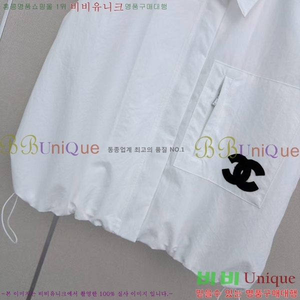 ���� ��* ��Ʈ CH43646747-4