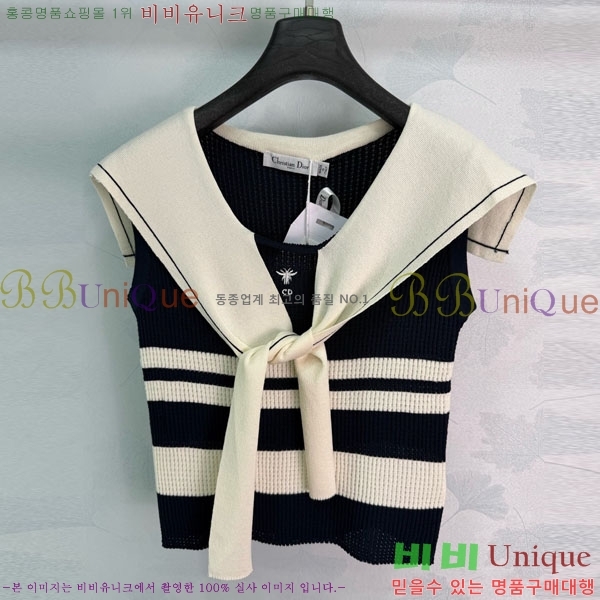 ���� ��� �μҸ�/���� DO536540-1