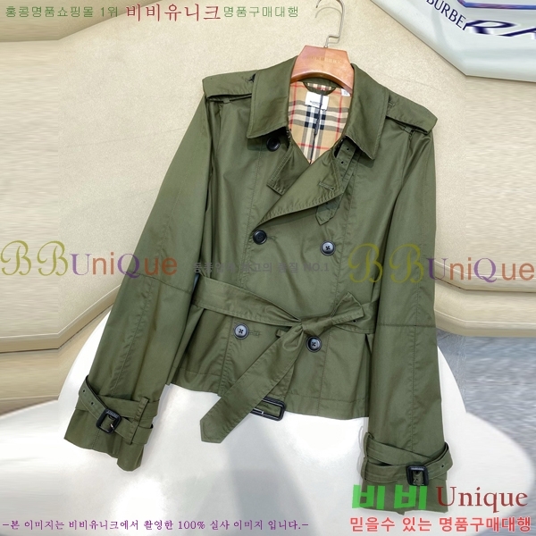 ���� ������ ��Ʈ BU35083-4