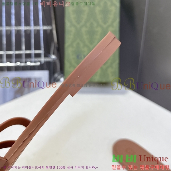 ��* ĳ�־� ���� 16G925060-3