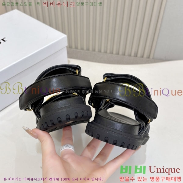 ��* ���� 26DR7565291-14