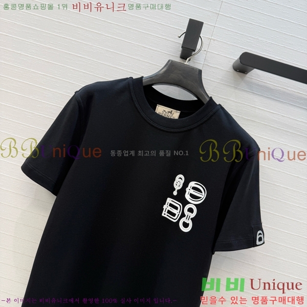 ���� �����޽� ���� Ƽ���� HE1303504-2