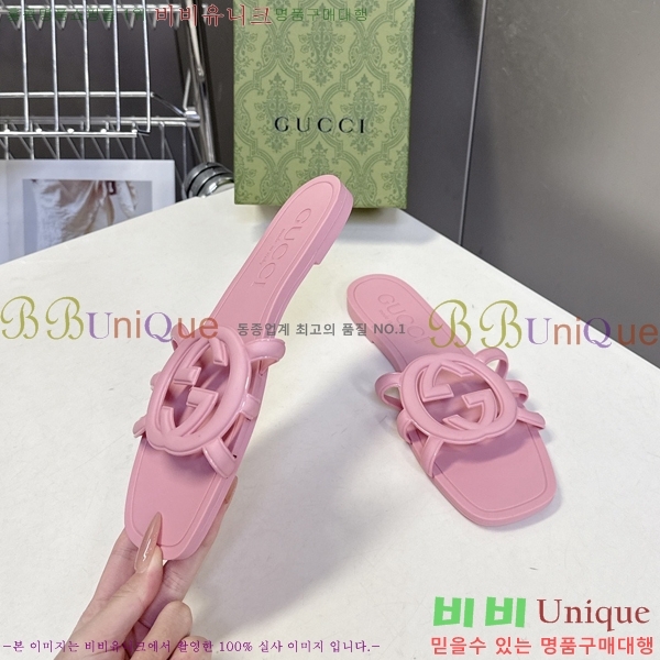 ��* ĳ�־� ���� 16G925060-7