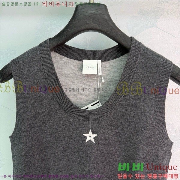 ���� ��� �μҸ�/���� DO536540-3