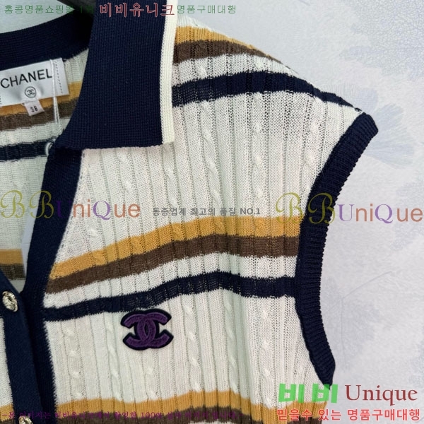 ���� ��* �μҸ�/���� CH4545605-9