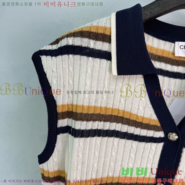 ���� ��* �μҸ�/���� CH4545605-9