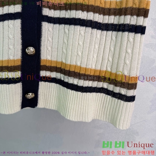 ���� ��* �μҸ�/���� CH4545605-9