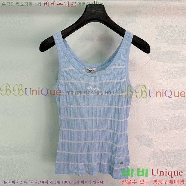 ���� ��* �μҸ�/���� CH4545605-10