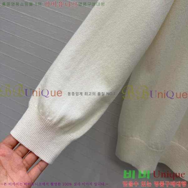 ���� ��� ������ DO303732-11