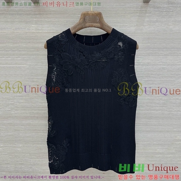 �������� ����� �μҸ�/���� HE1234025-3