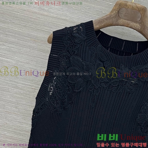 �������� ����� �μҸ�/���� HE1234025-3