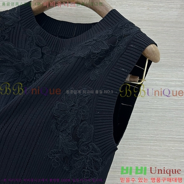�������� ����� �μҸ�/���� HE1234025-3