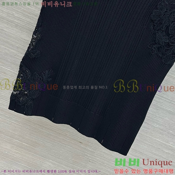 �������� ����� �μҸ�/���� HE1234025-3