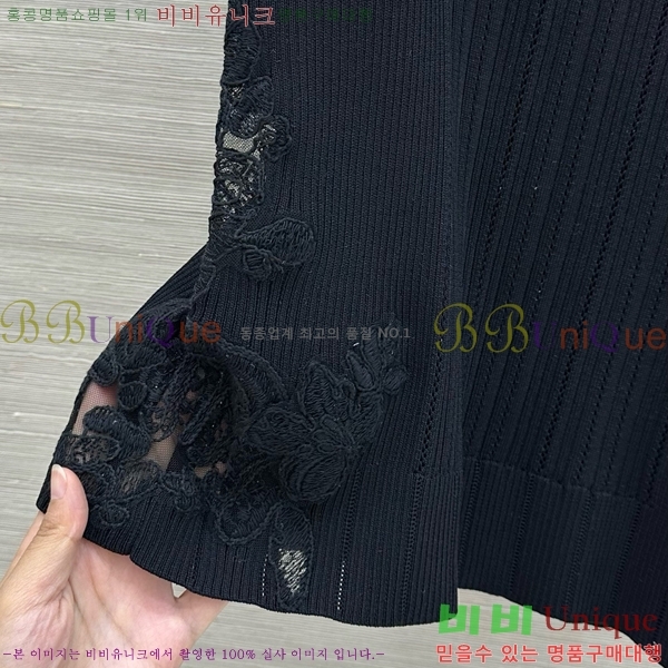�������� ����� �μҸ�/���� HE1234025-3