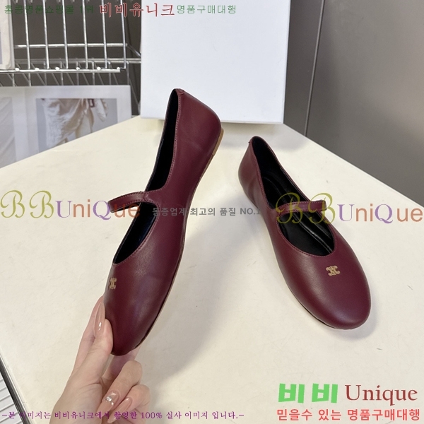 ��*�� �޸����� �÷����� 31CE9465210-4