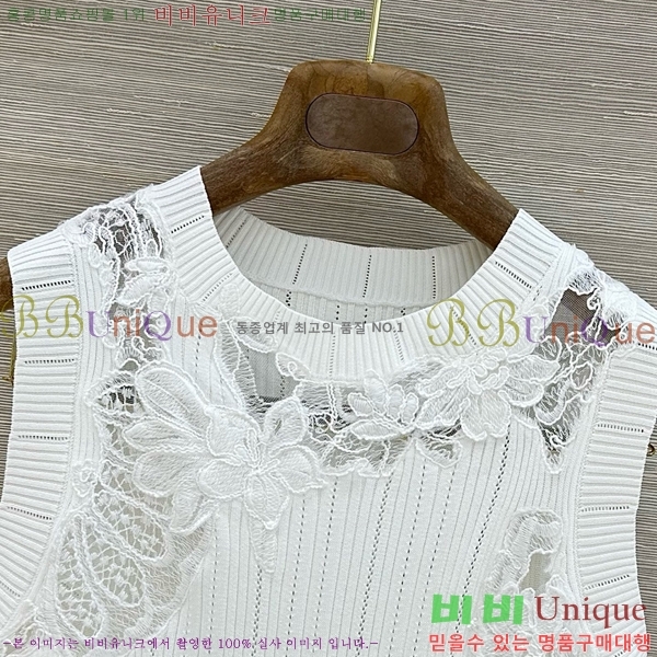�������� ����� �μҸ�/���� HE1234025-4