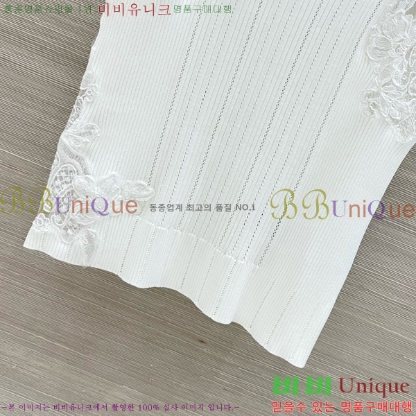 �������� ����� �μҸ�/���� HE1234025-4