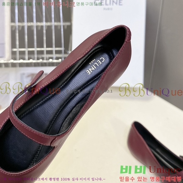��*�� �޸����� �÷����� 31CE9465210-4