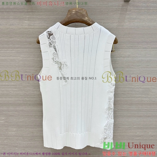 �������� ����� �μҸ�/���� HE1234025-4
