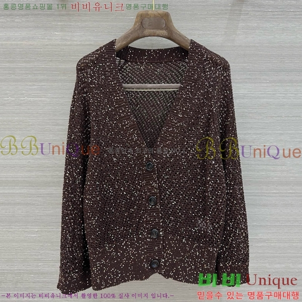���� ���ڷ� ��ġ�ڸ� ������ ����� BC4604345-8