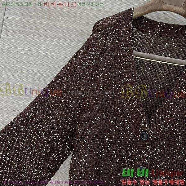 ���� ���ڷ� ��ġ�ڸ� ������ ����� BC4604345-8