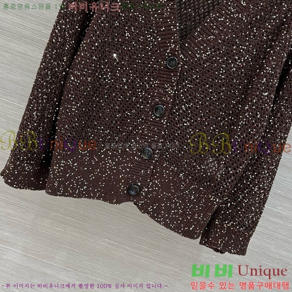 ���� ���ڷ� ��ġ�ڸ� ������ ����� BC4604345-8