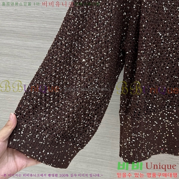 ���� ���ڷ� ��ġ�ڸ� ������ ����� BC4604345-8