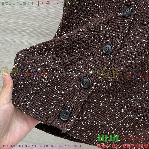 ���� ���ڷ� ��ġ�ڸ� ������ ����� BC4604345-8