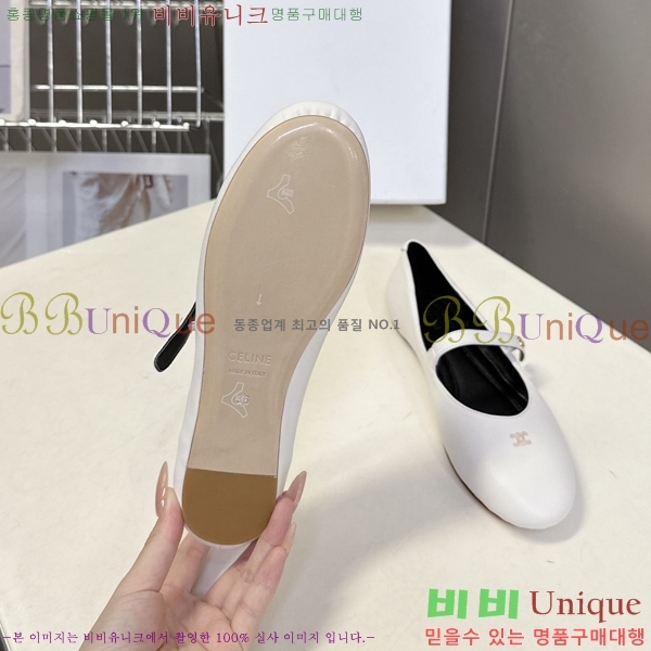 ��*�� �޸����� �÷����� 31CE9465210-3