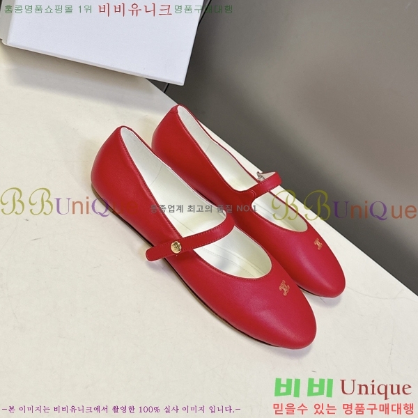 ��*�� �޸����� �÷����� 31CE9465210-2