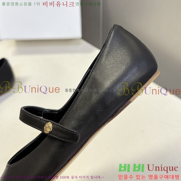 ��*�� �޸����� �÷����� 31CE9465210-1