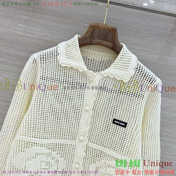 ���� �̿�̿� ������ ����� MU224052-2