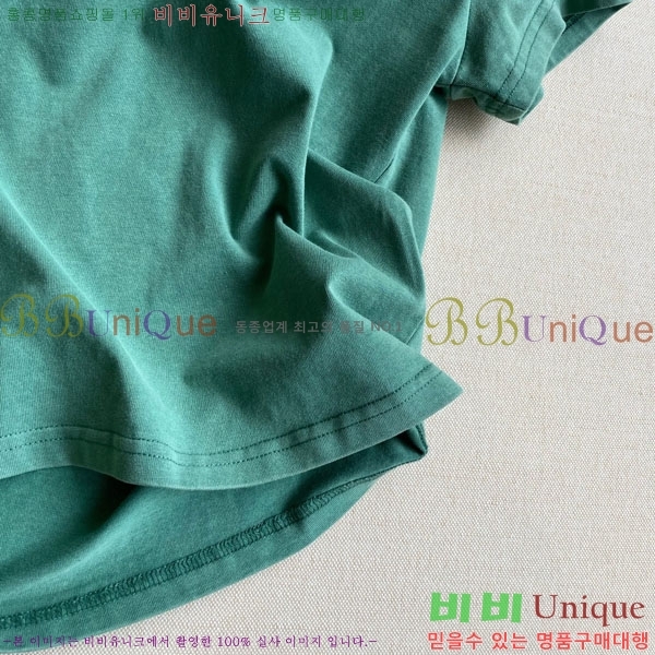 ���� �˷���� �� ���� Ƽ���� AW454502-5