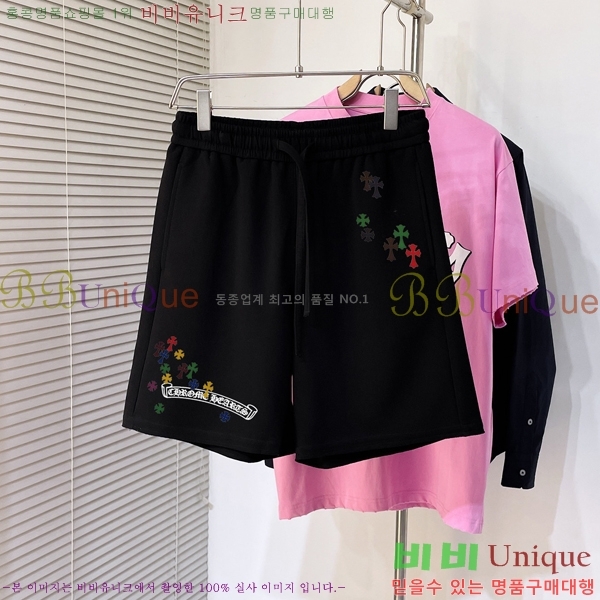 ���� ũ������ �ݹ��� CH413780-2