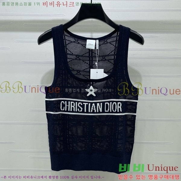 ���� ��� �μҸ�/���� DO45436099-1
