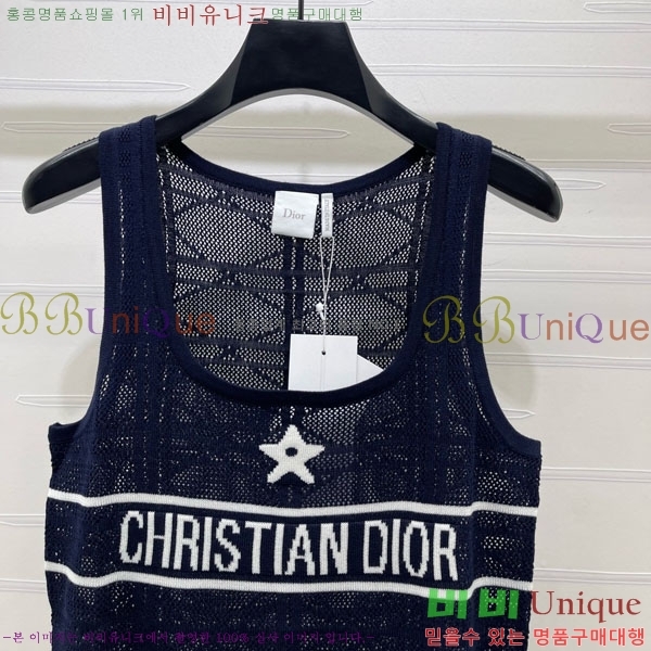 ���� ��� �μҸ�/���� DO45436099-1