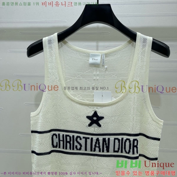 ���� ��� �μҸ�/���� DO45436099-2