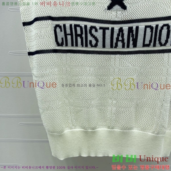 ���� ��� �μҸ�/���� DO45436099-2